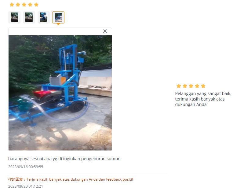 22hp water well drilling rig 